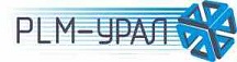 ПЛМ Урал, ООО ПЛМ Урал, ООО