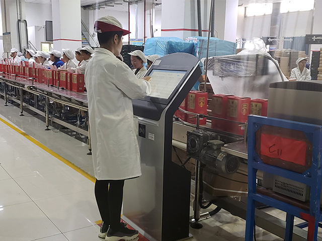 Yanghe Distillery improves production efficiency and quality and reduces costs with Siemens APS, MES, and LIMS technology 