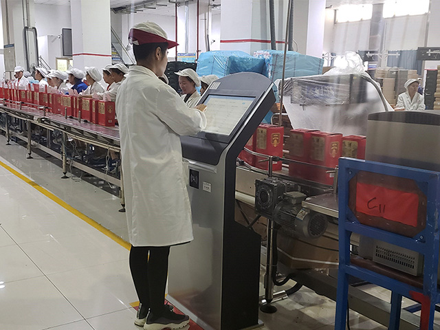 Yanghe Distillery improves production efficiency and quality and reduces costs with Siemens APS, MES, and LIMS technology 