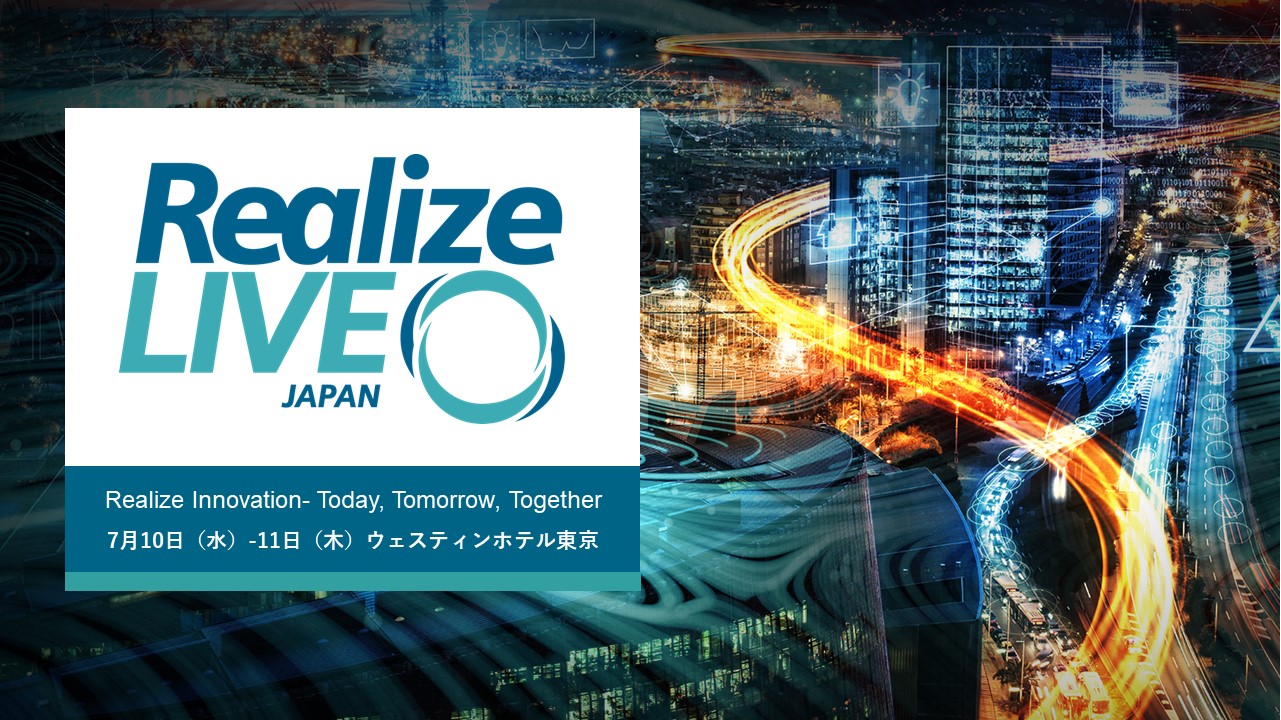 Image - Realize LIVE Japan
